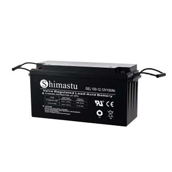 BATERÍA SOLAR DE GEL 150AH